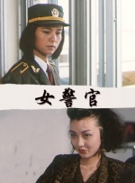黑人巨大精品欧美一区免费视频